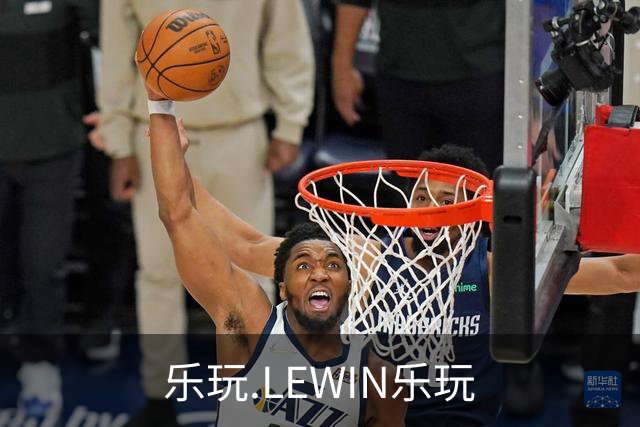 关于乐玩.LEWIN乐玩